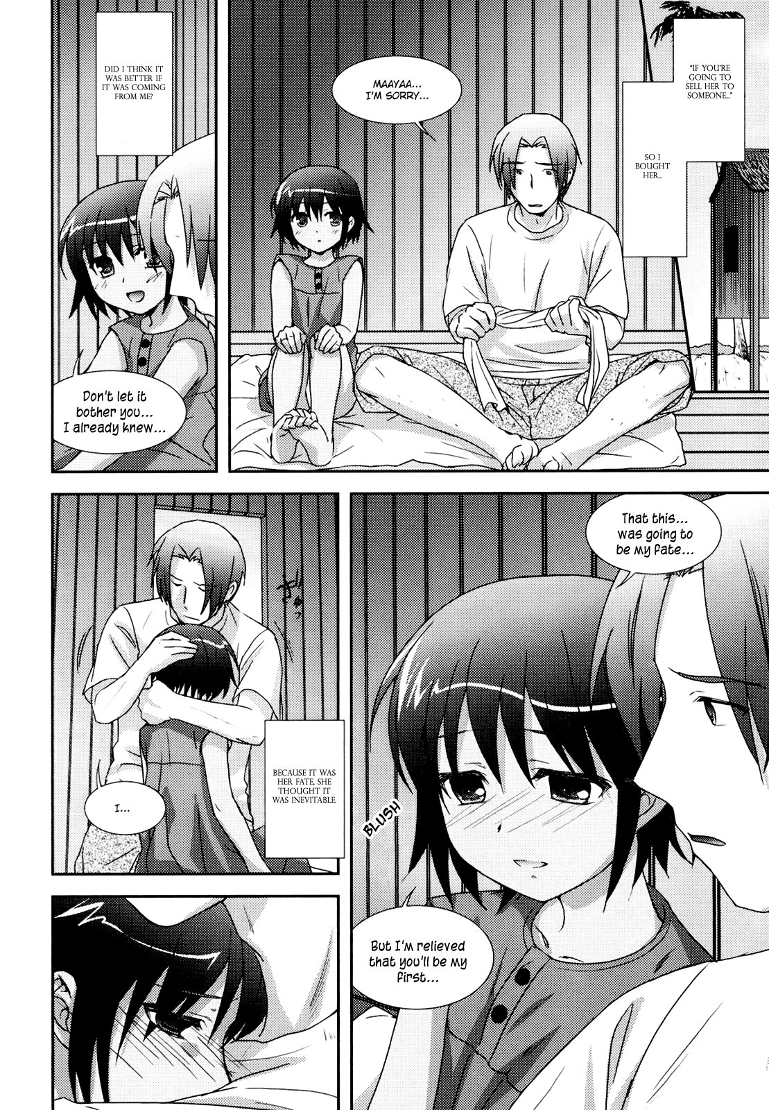 [瑞井鹿央] little by little [英訳]