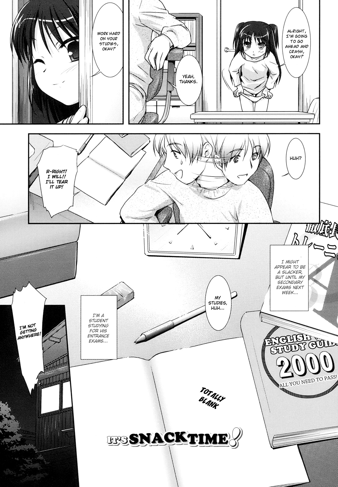[瑞井鹿央] little by little [英訳]
