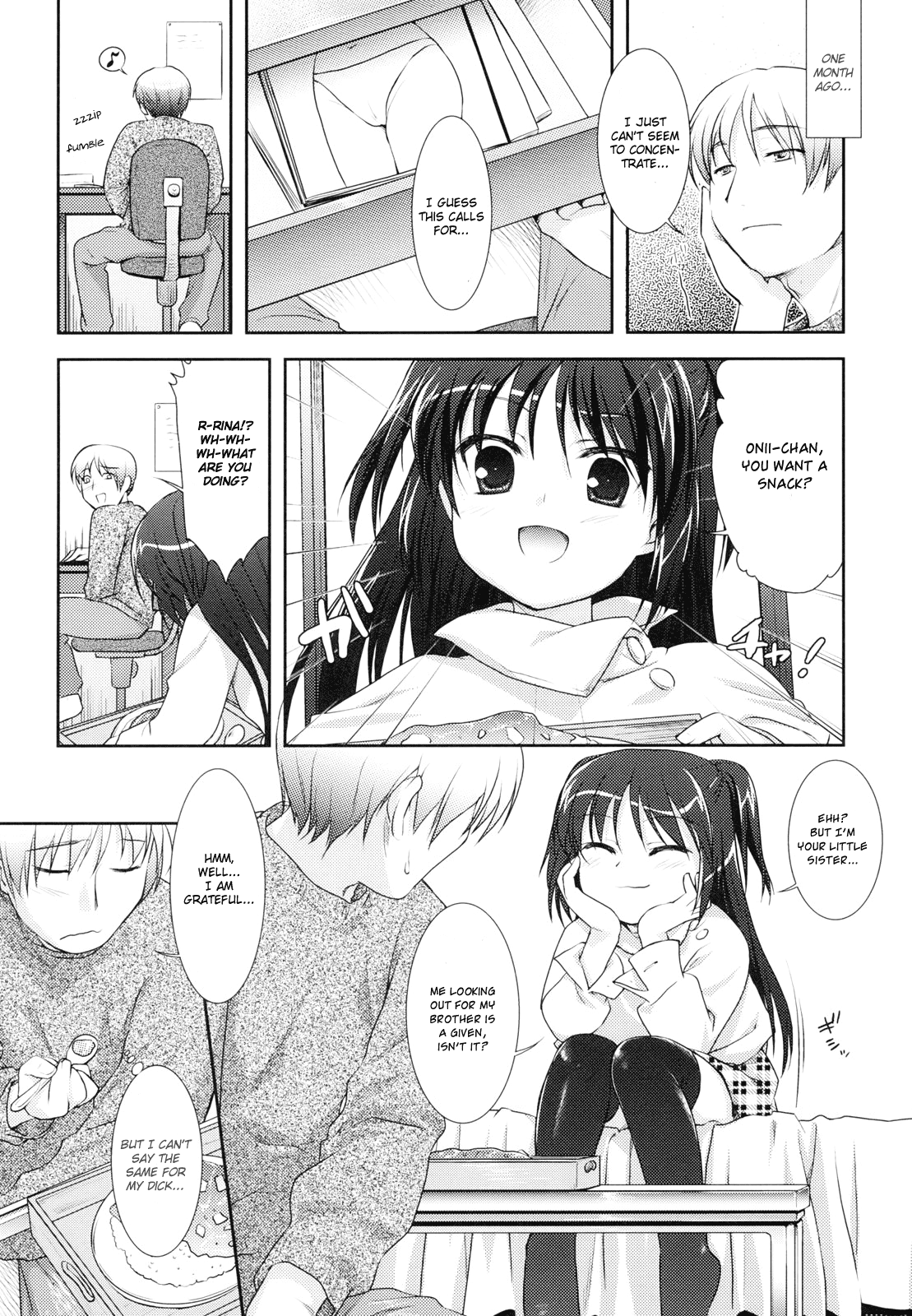 [瑞井鹿央] little by little [英訳]