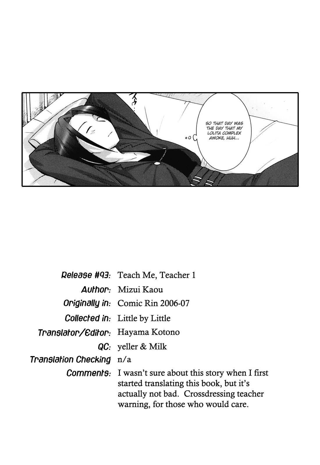 [瑞井鹿央] little by little [英訳]
