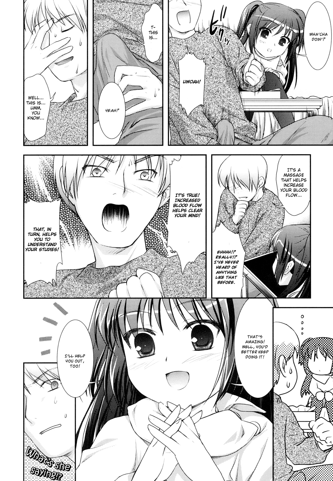 [瑞井鹿央] little by little [英訳]