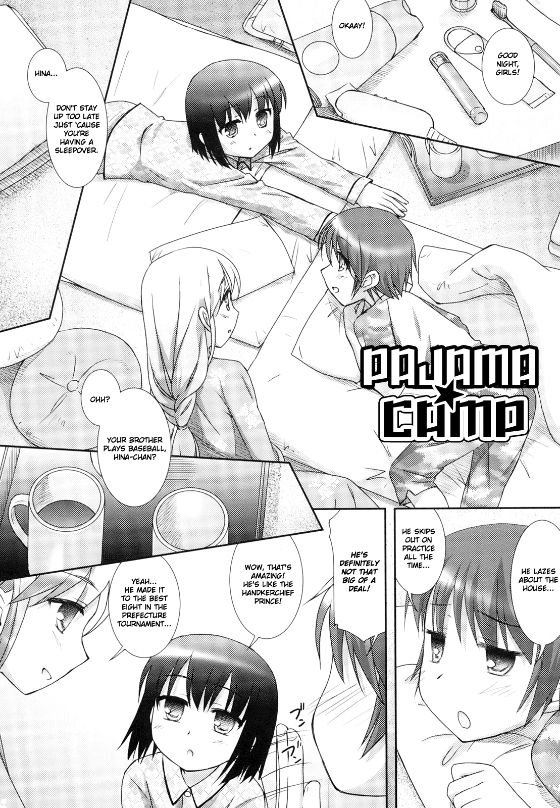 [瑞井鹿央] little by little [英訳]