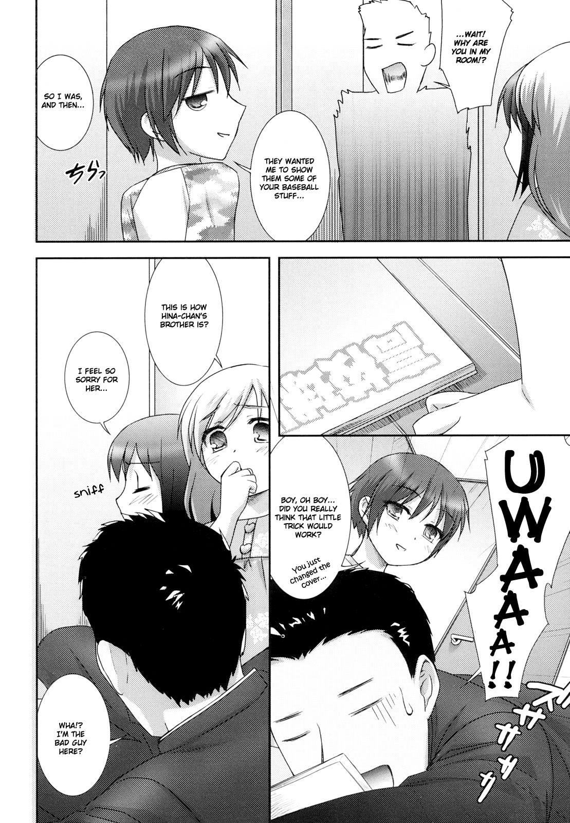 [瑞井鹿央] little by little [英訳]
