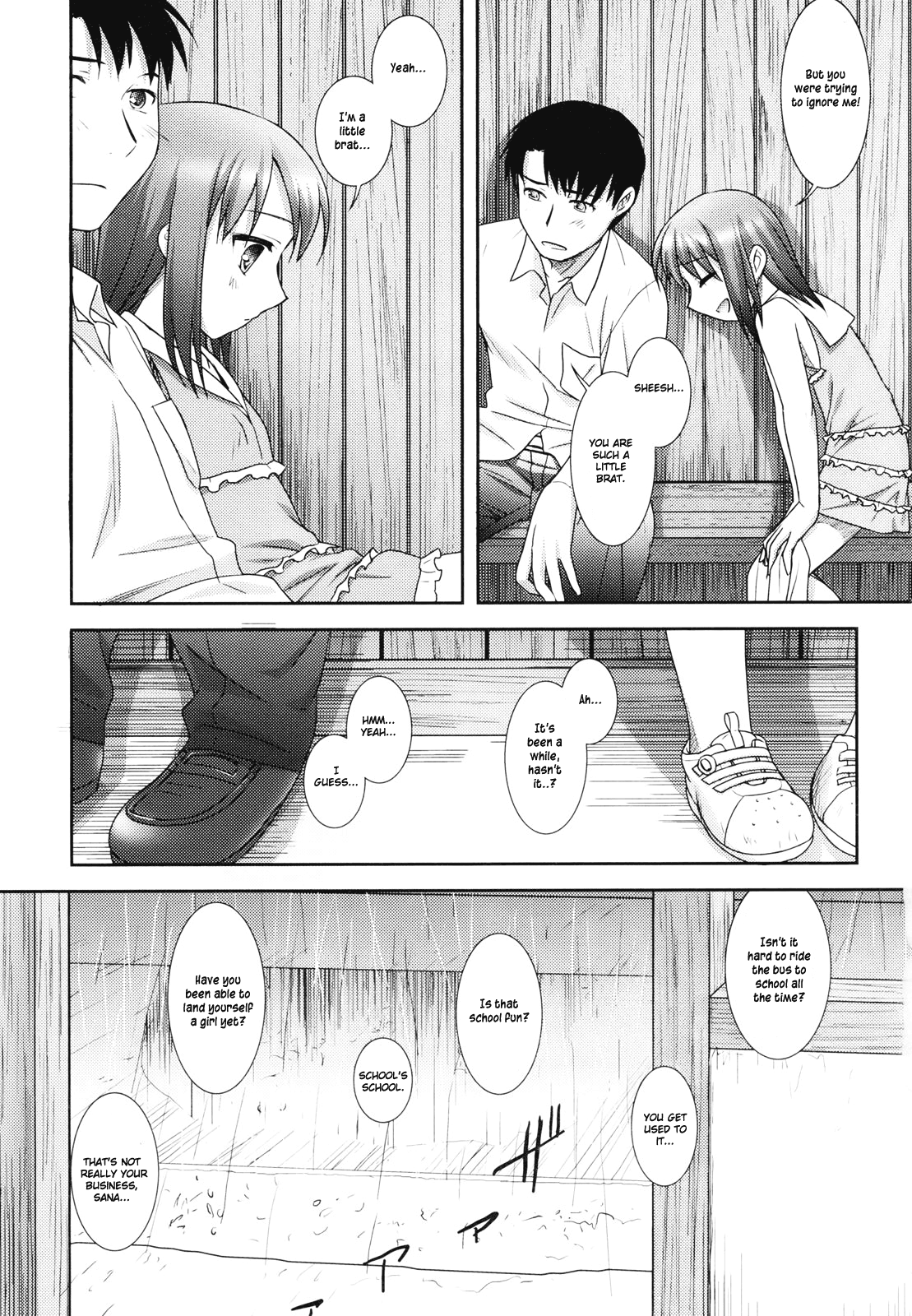 [瑞井鹿央] little by little [英訳]