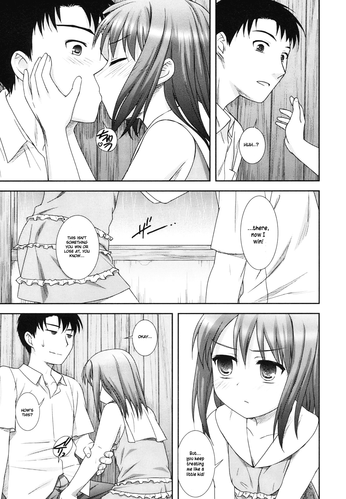[瑞井鹿央] little by little [英訳]