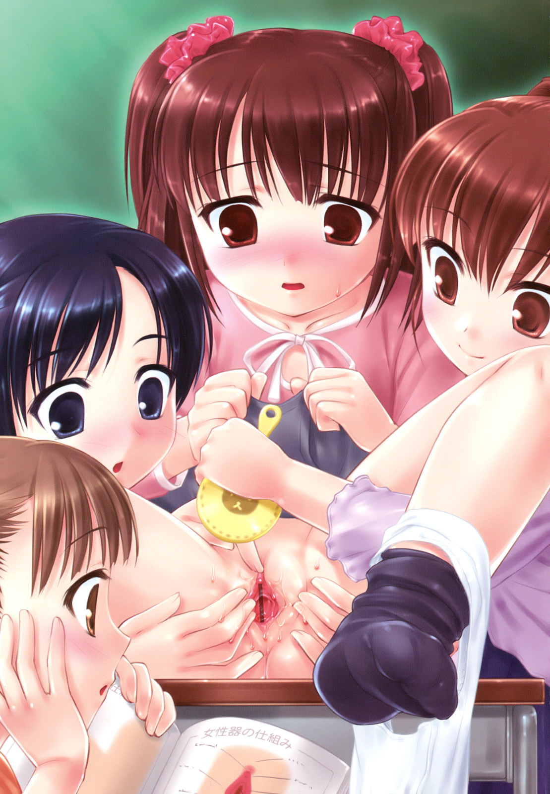 [瑞井鹿央] little by little [英訳]