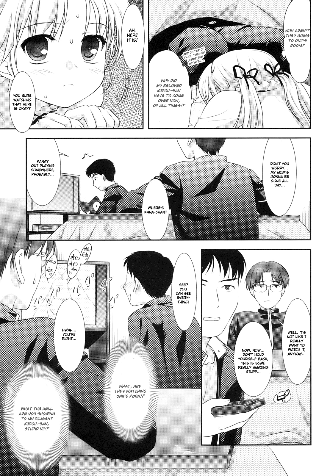 [瑞井鹿央] little by little [英訳]