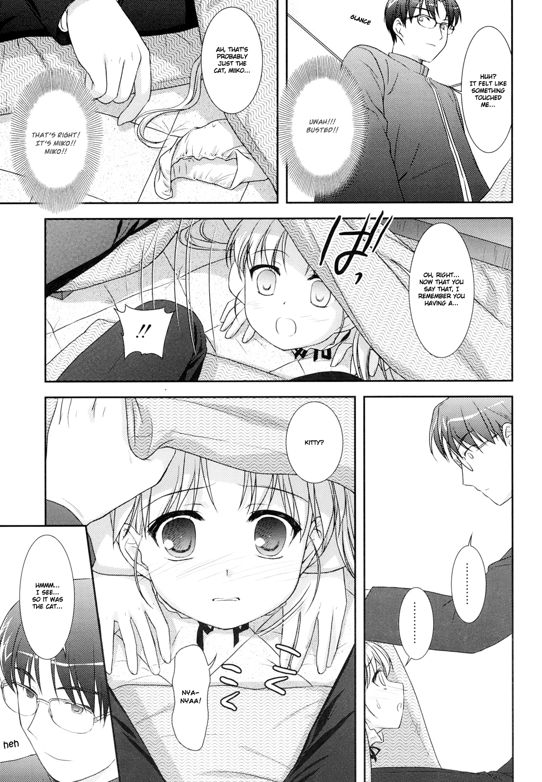 [瑞井鹿央] little by little [英訳]