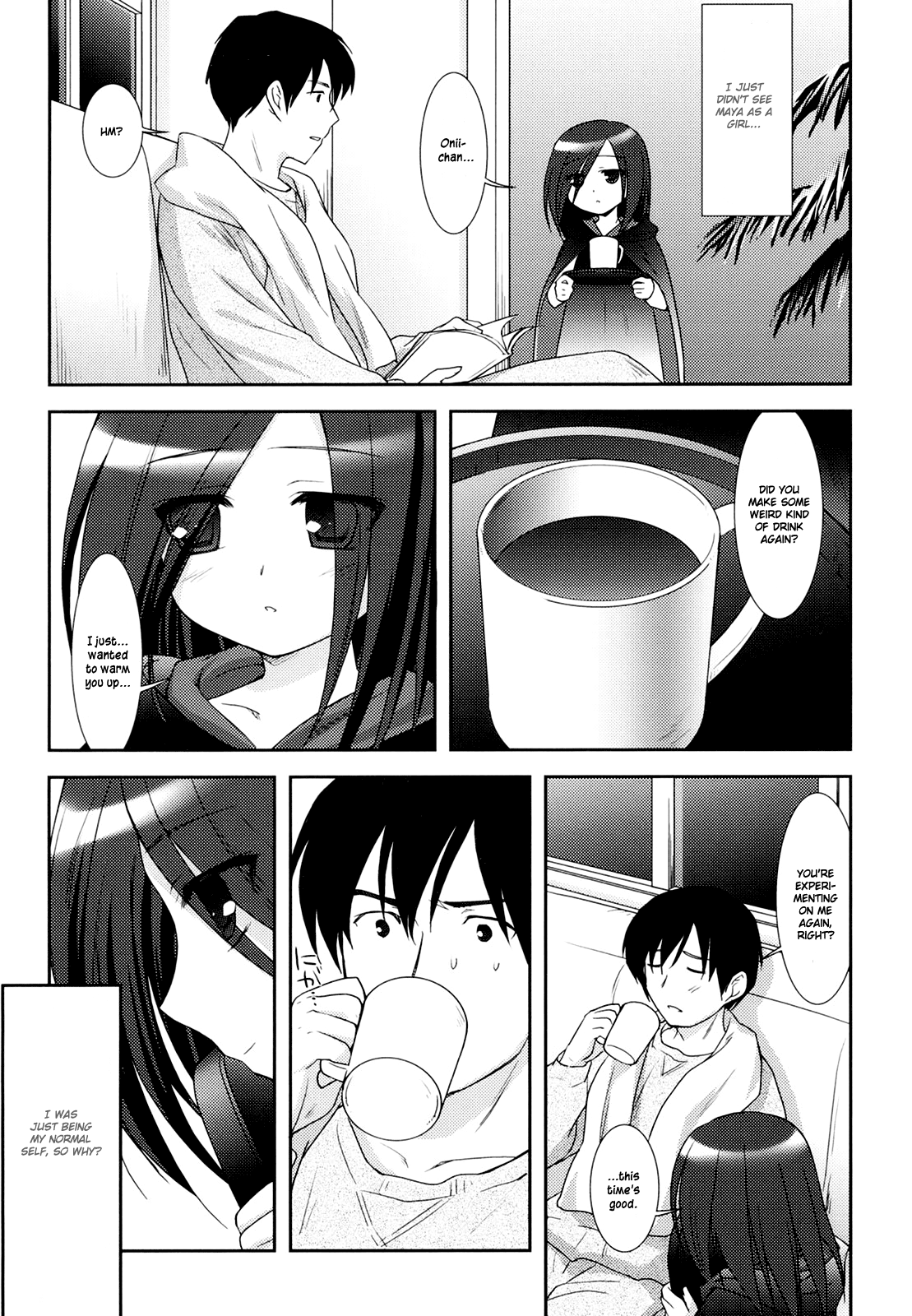 [瑞井鹿央] little by little [英訳]