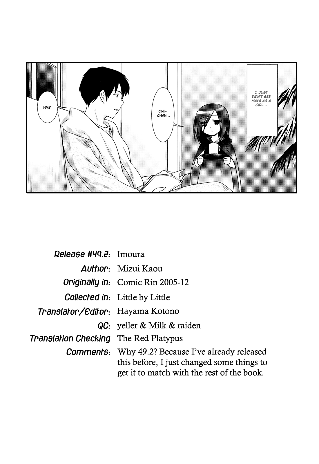 [瑞井鹿央] little by little [英訳]