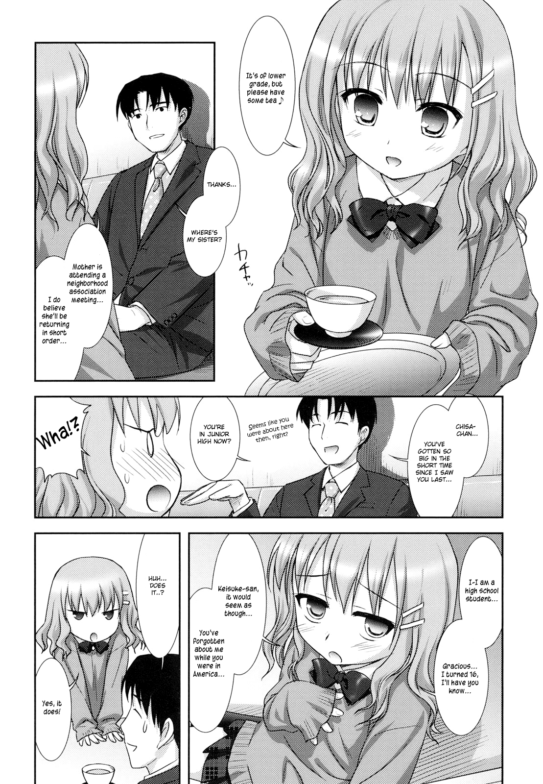 [瑞井鹿央] little by little [英訳]