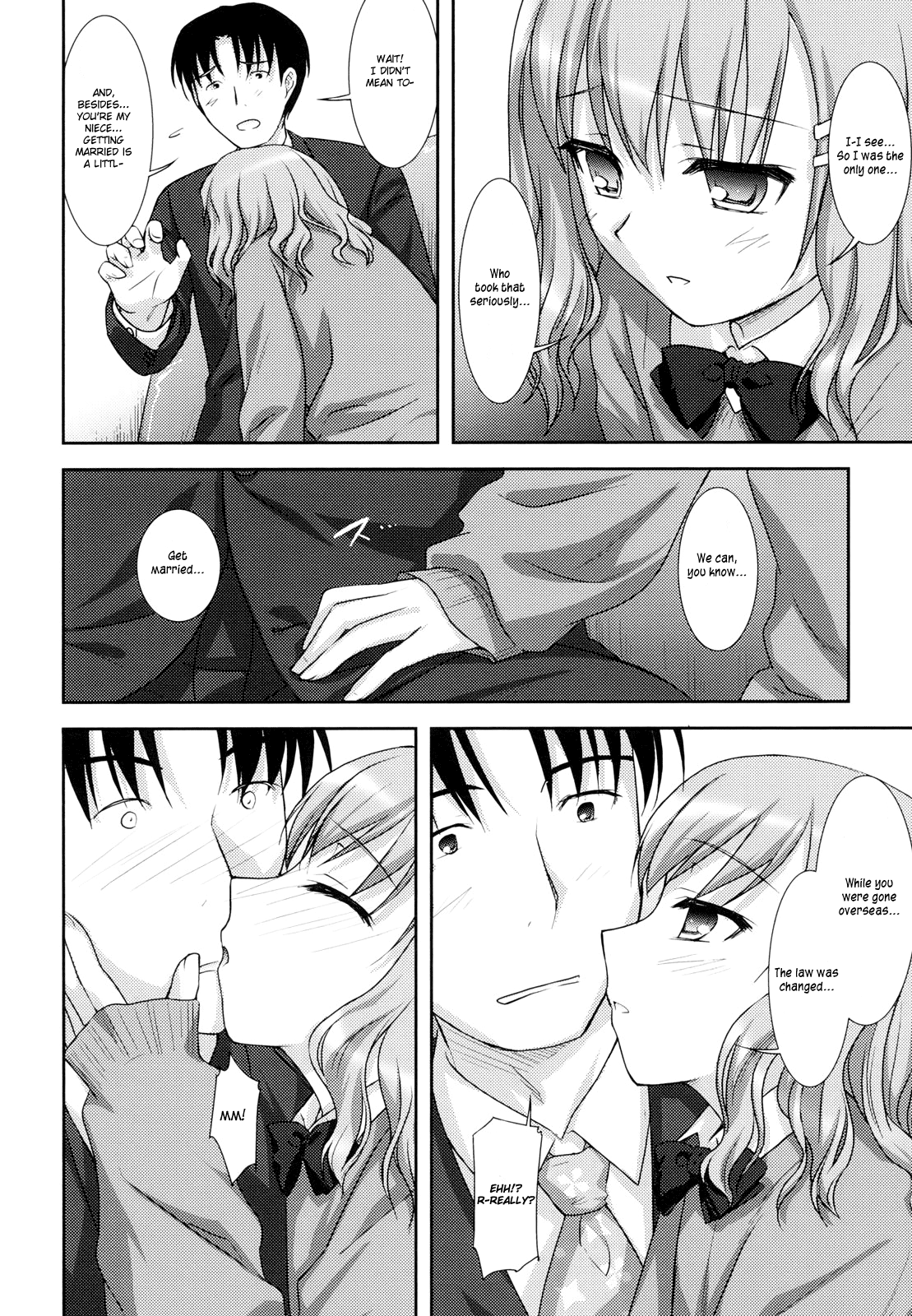 [瑞井鹿央] little by little [英訳]
