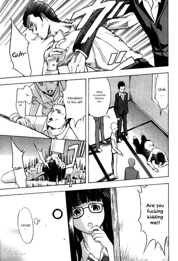 【ハカバ】ミカ【英語】【シムハウ】 【ハカバ】ミカ【英語】【シムハウ】