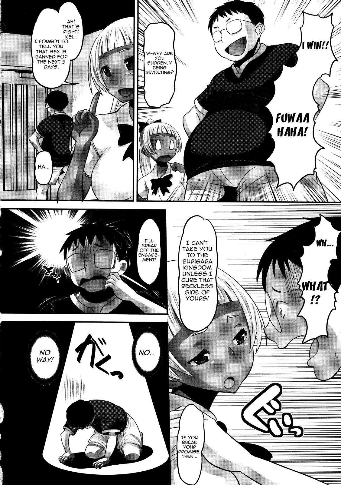 [野良黒ネロ] おたぷり❤ [英訳]