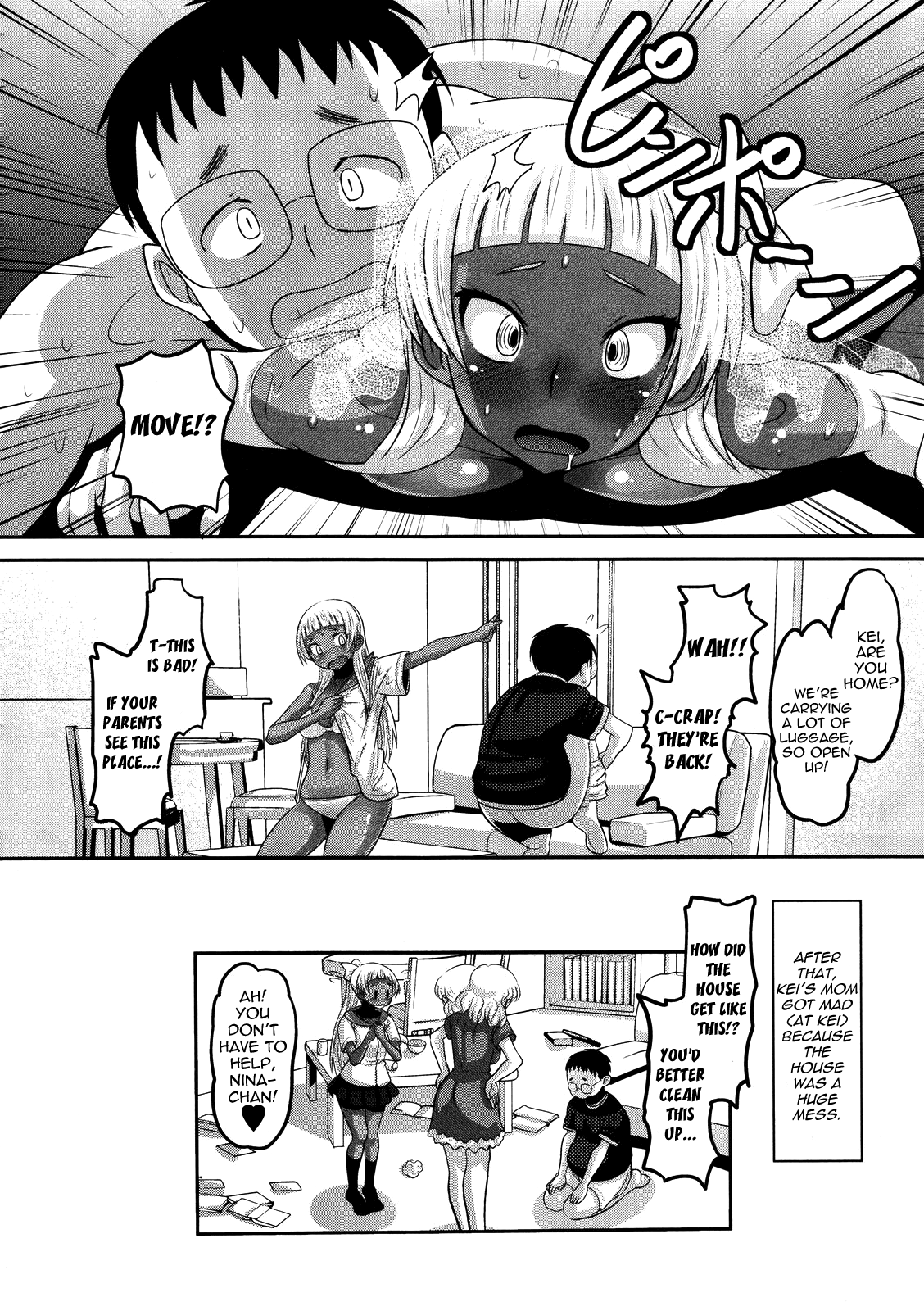 [野良黒ネロ] おたぷり❤ [英訳]