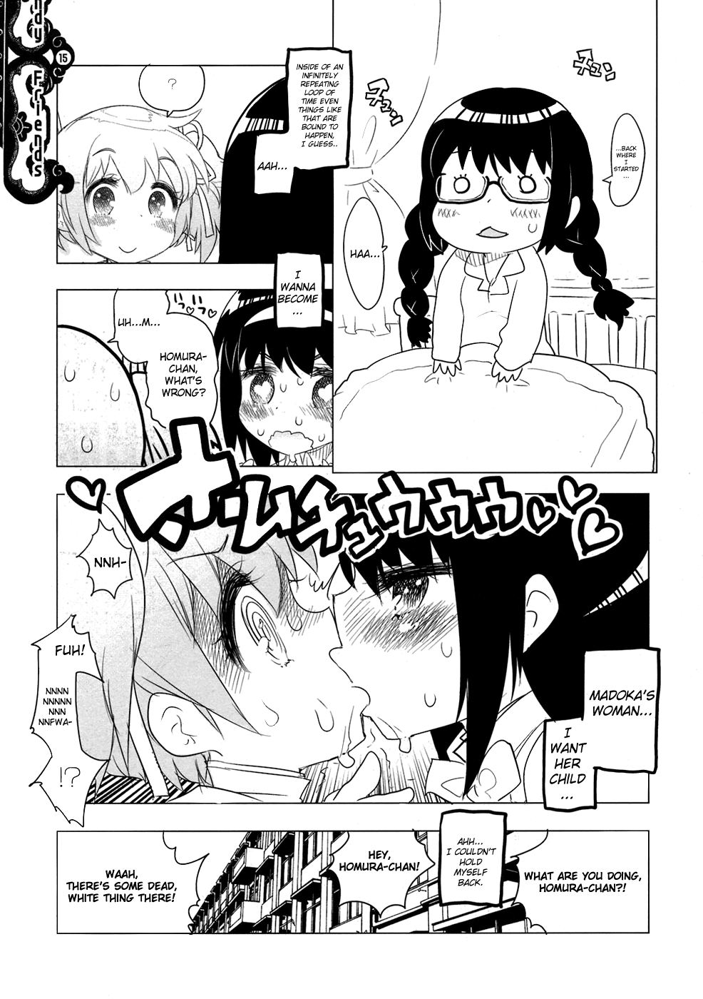 (もう何も怖くない) [RiceCandy (米)] キャンディフレンズ (魔法少女まどか☆マギカ) [英訳]