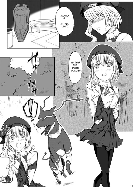 [漸速ライダー (天漸雅)] ピーチ・ミックス (ゼノサーガ) [英訳] [DL版]