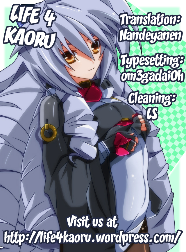 (C81) [学園勇者部 (剣康之)] 好き好きミトツさん。 (境界線上のホライゾン) [英訳]