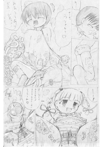 黒天姫pixiv 黒天姫pixiv