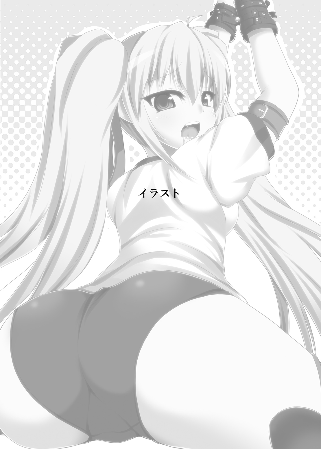 [佃煮ごった煮 (佃煮志郎)] MagicalPHANTOM2 (マジカルハロウィン)