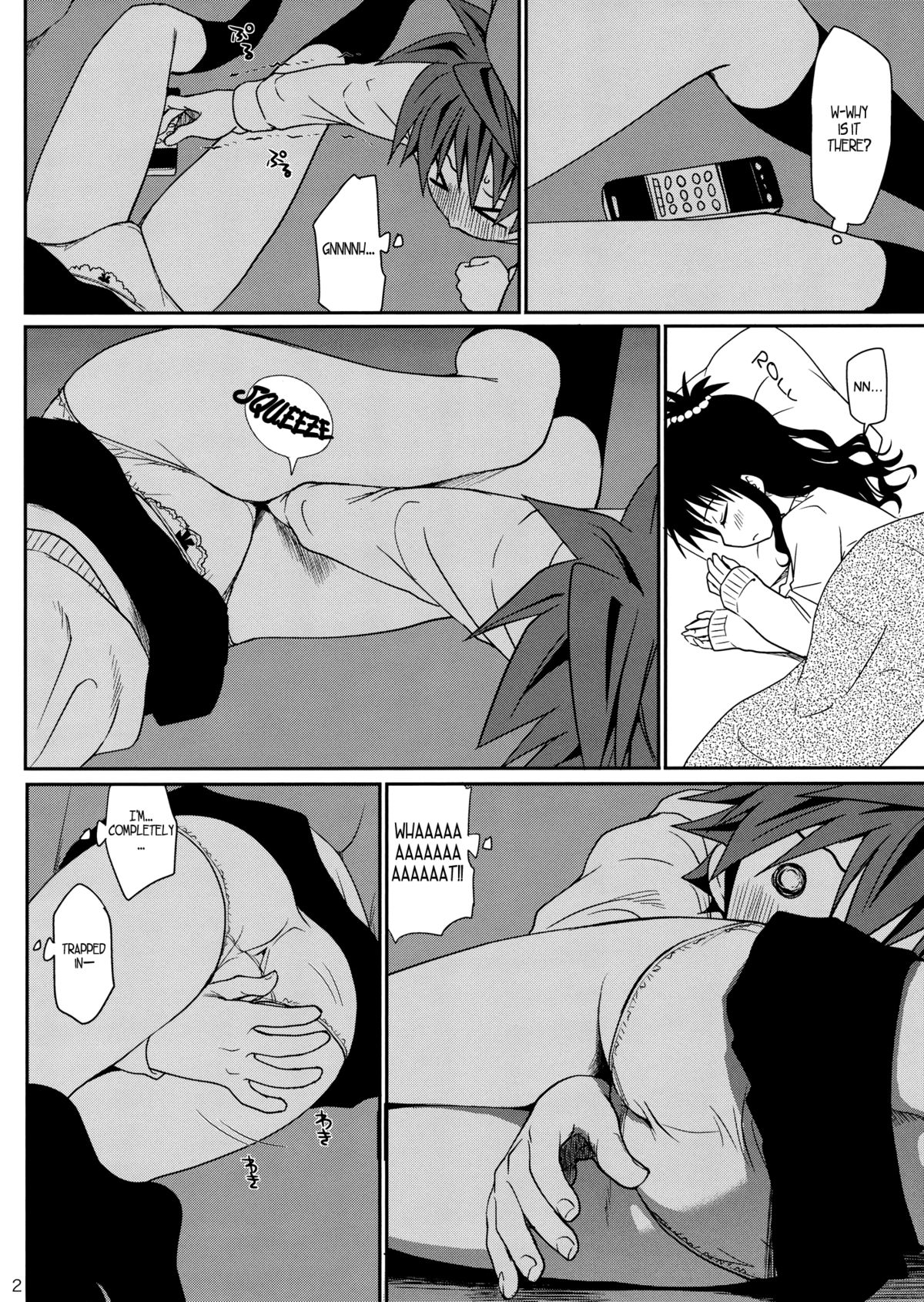 (C81) [たくみな無知 (たくみなむち)] こたつでみかん (ToLOVEる-とらぶる-) [英訳]