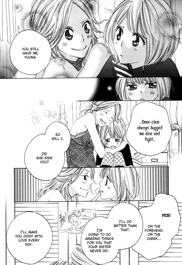 【高橋いつみ】大クローゼット作戦（姫百合姫ワイルドローズ3）【英語】