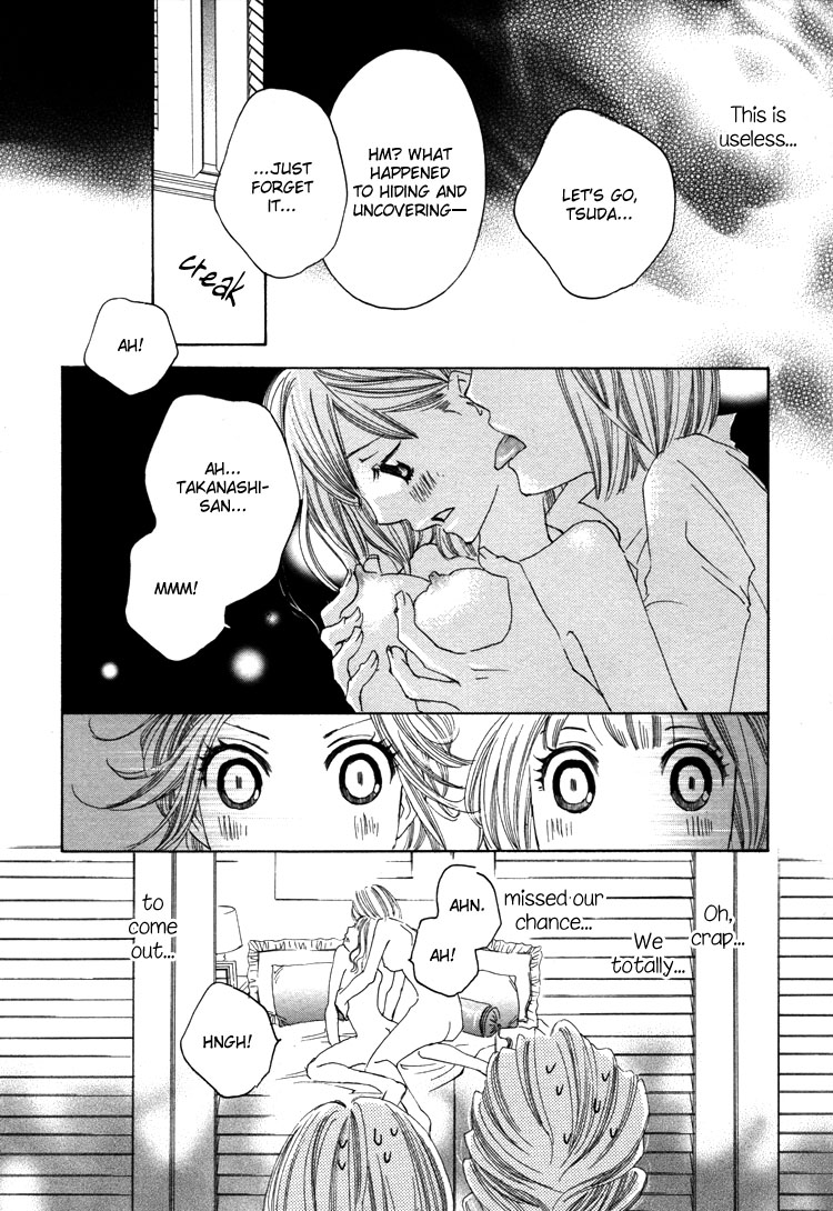 【高橋いつみ】大クローゼット作戦（姫百合姫ワイルドローズ3）【英語】