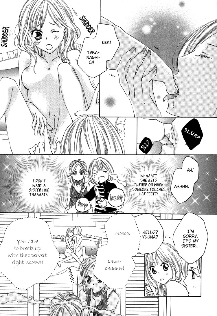 【高橋いつみ】大クローゼット作戦（姫百合姫ワイルドローズ3）【英語】