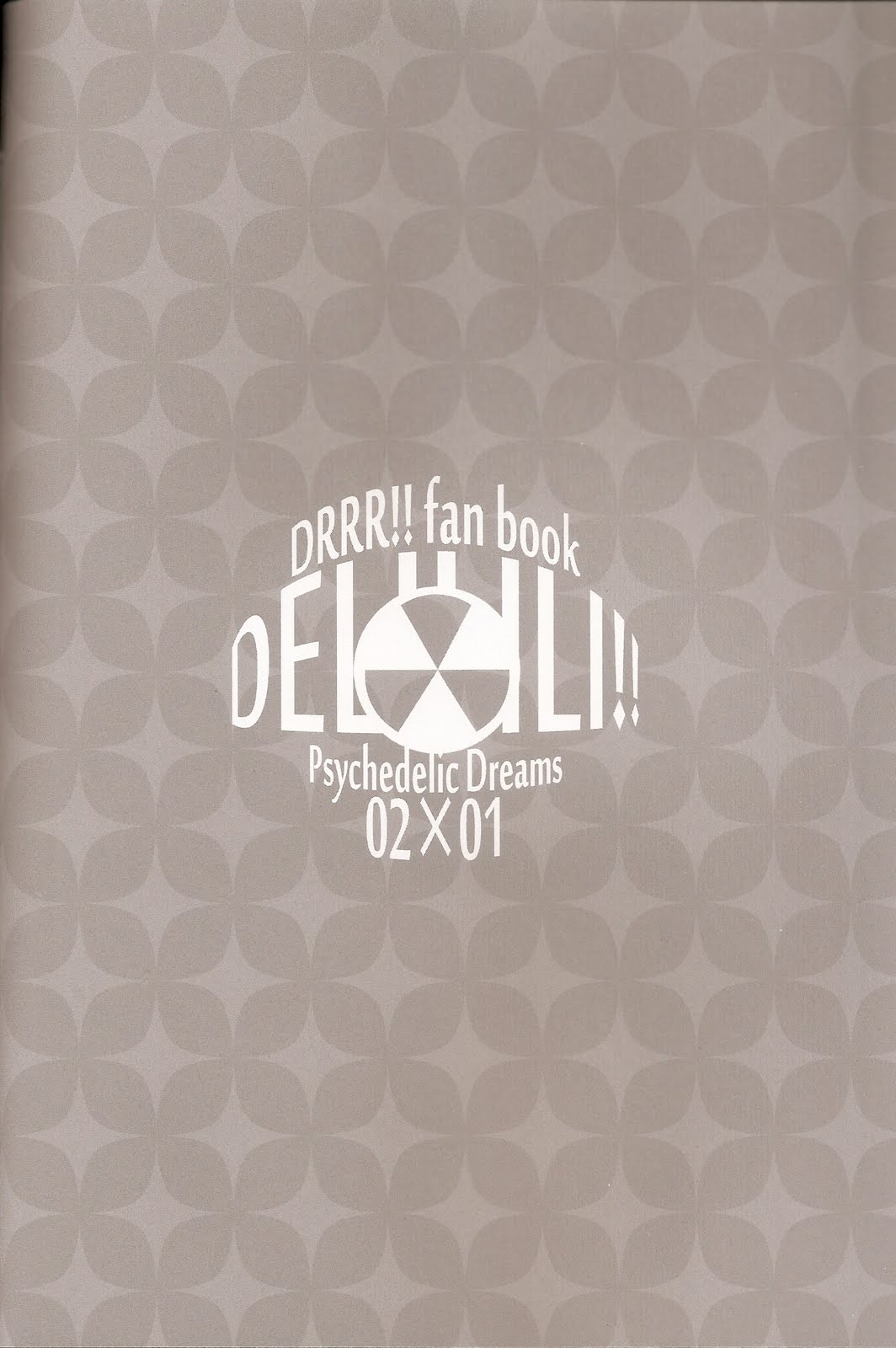 (C79) [inumog (フジノまるも)] delilili!! (デュラララ!!)