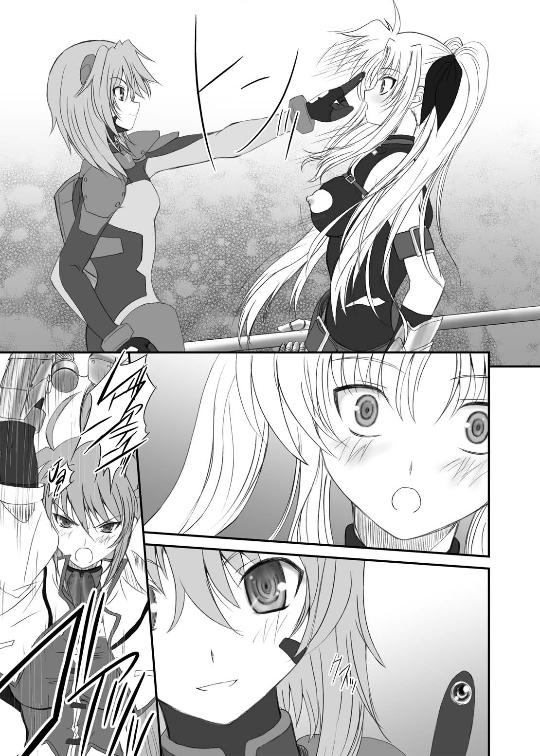 [ディエップ工房 (あるぴ～ぬ)] FATE FIRE WITH FIRE (魔法少女リリカルなのは) [DL版]