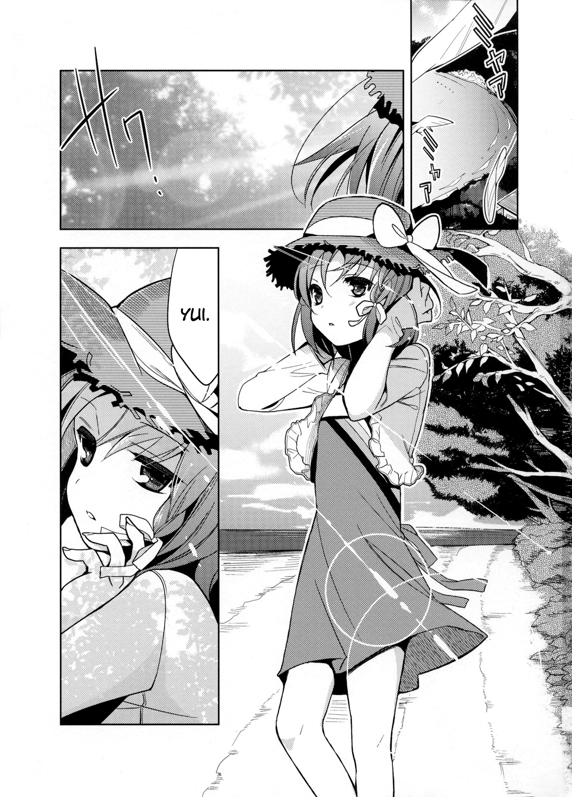 (C78) [abgrund (udk)] 結 [英訳]