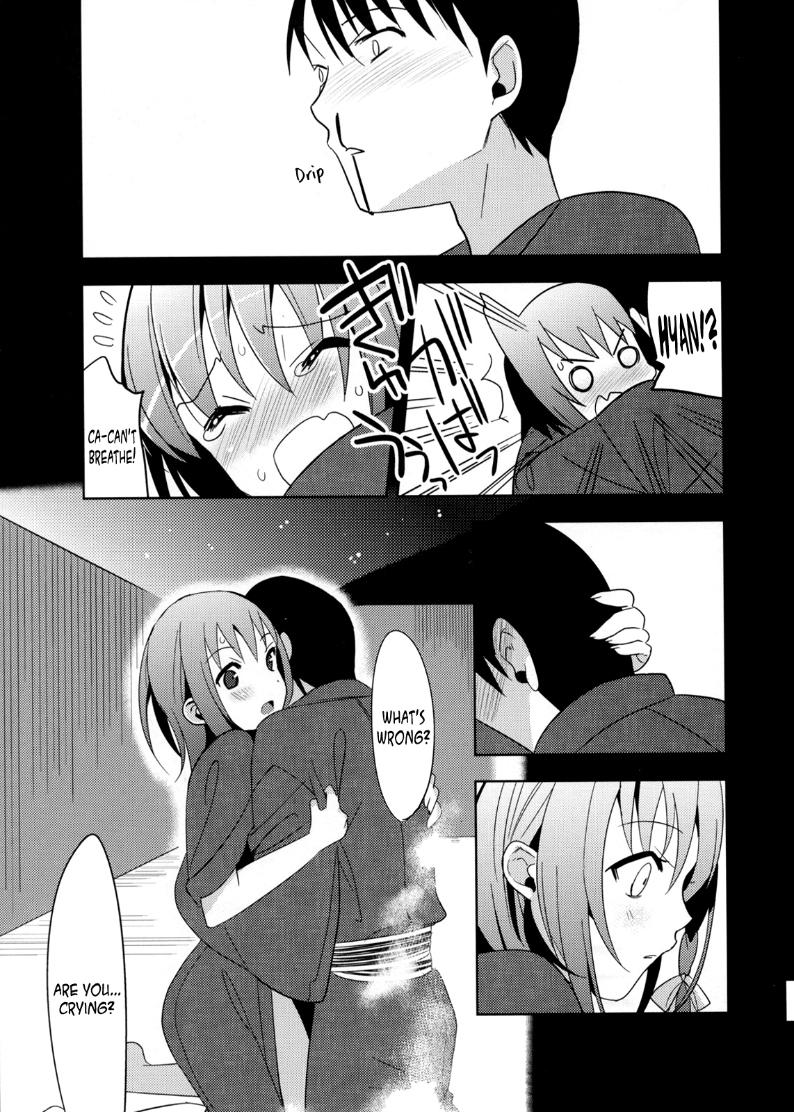 (C78) [abgrund (udk)] 結 [英訳]