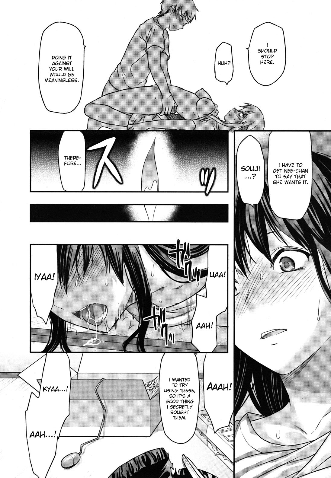 [柚木N'] 姉♥コントロール 第1-6話 [英訳]
