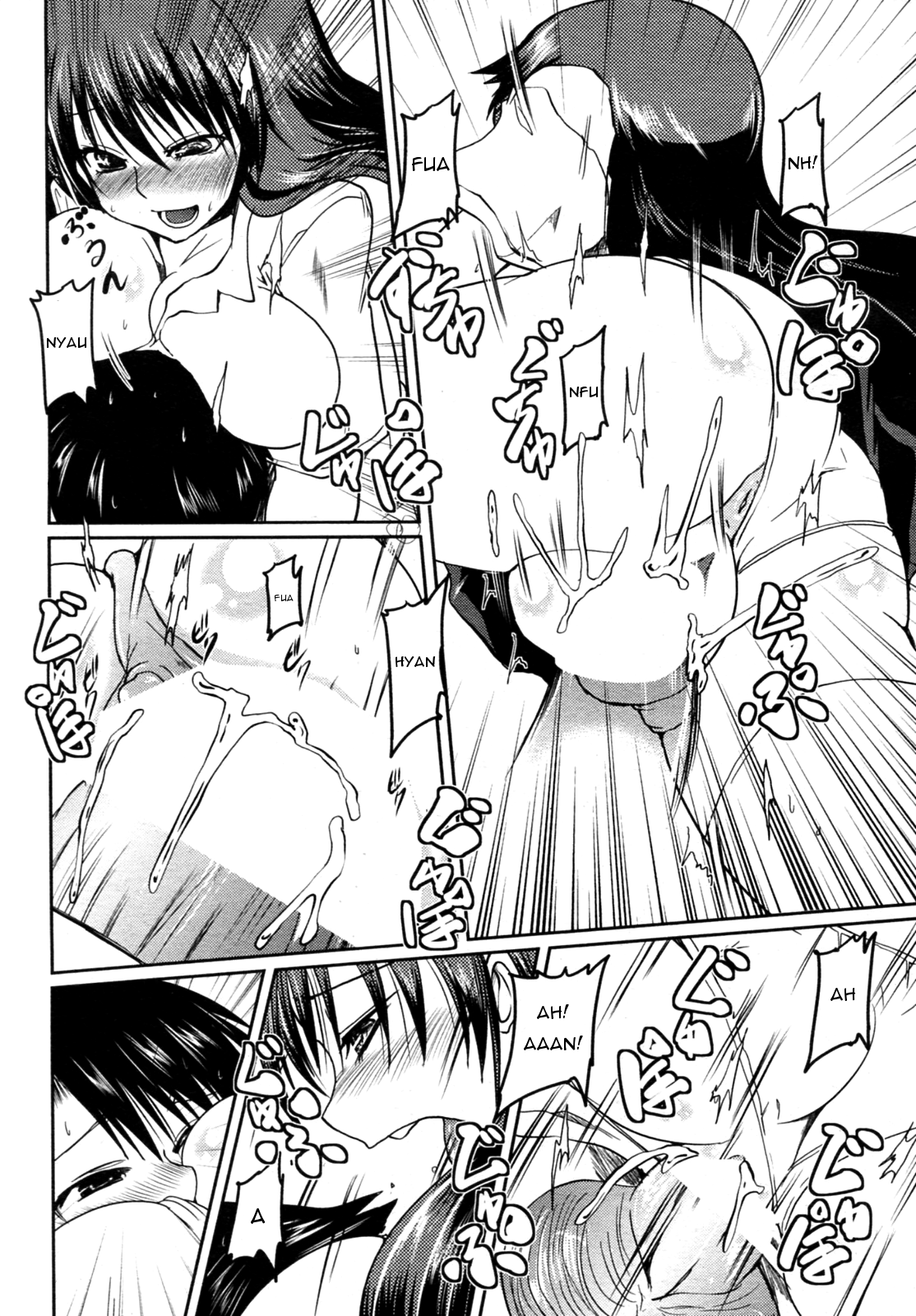 [澤野明] みにらぶ (COMIC ペンギンクラブ 2010年9月号) [英訳]