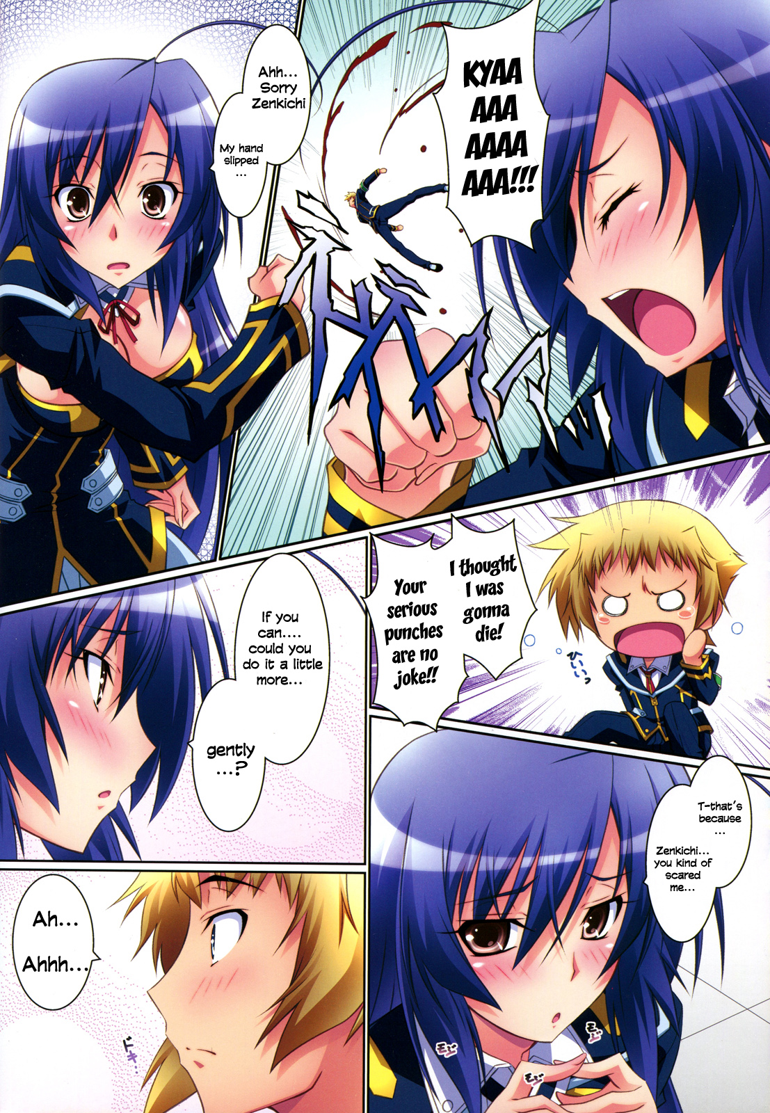 (C81) [	まひる亭 (泉まひる)] めだかCute (めだかボックス) [英訳]
