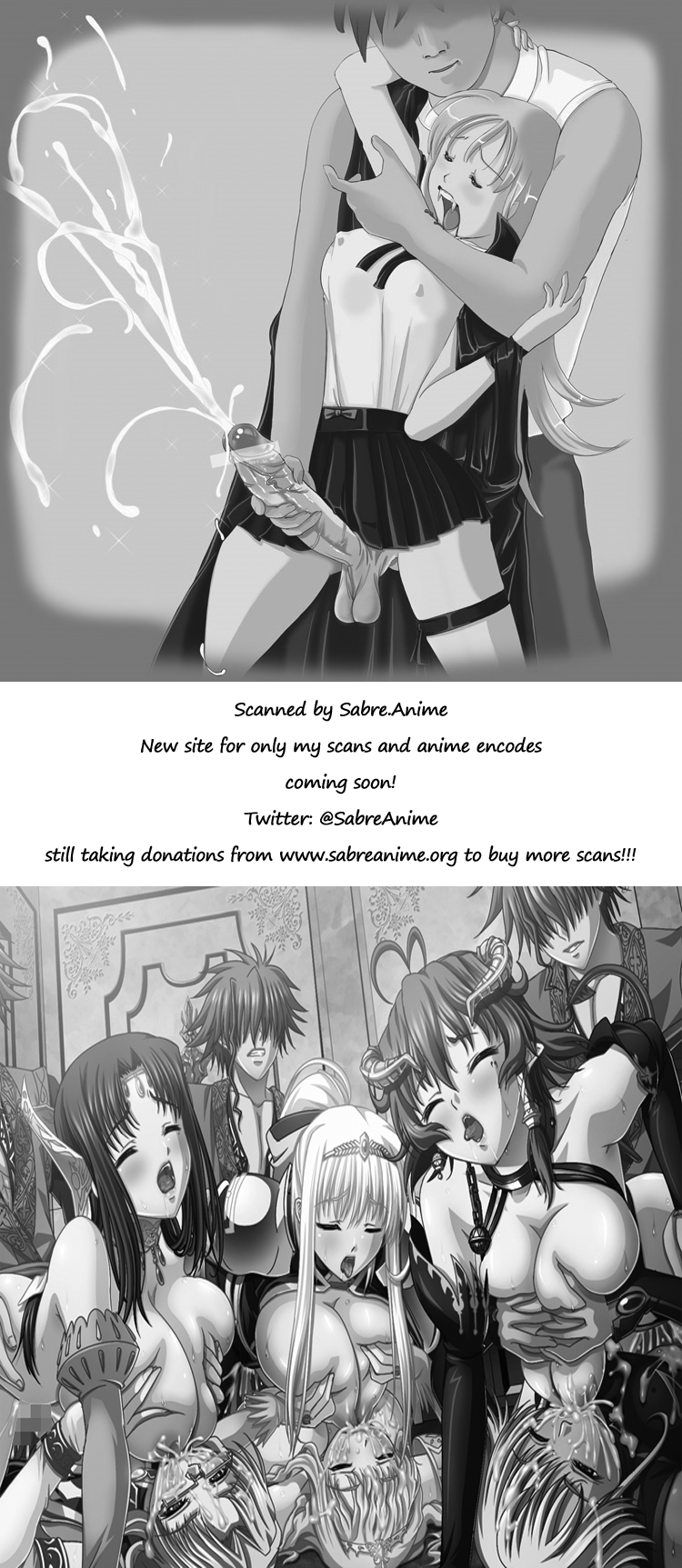 [どてちん天国 (りゅうき夕海)] SWEET COWCOW