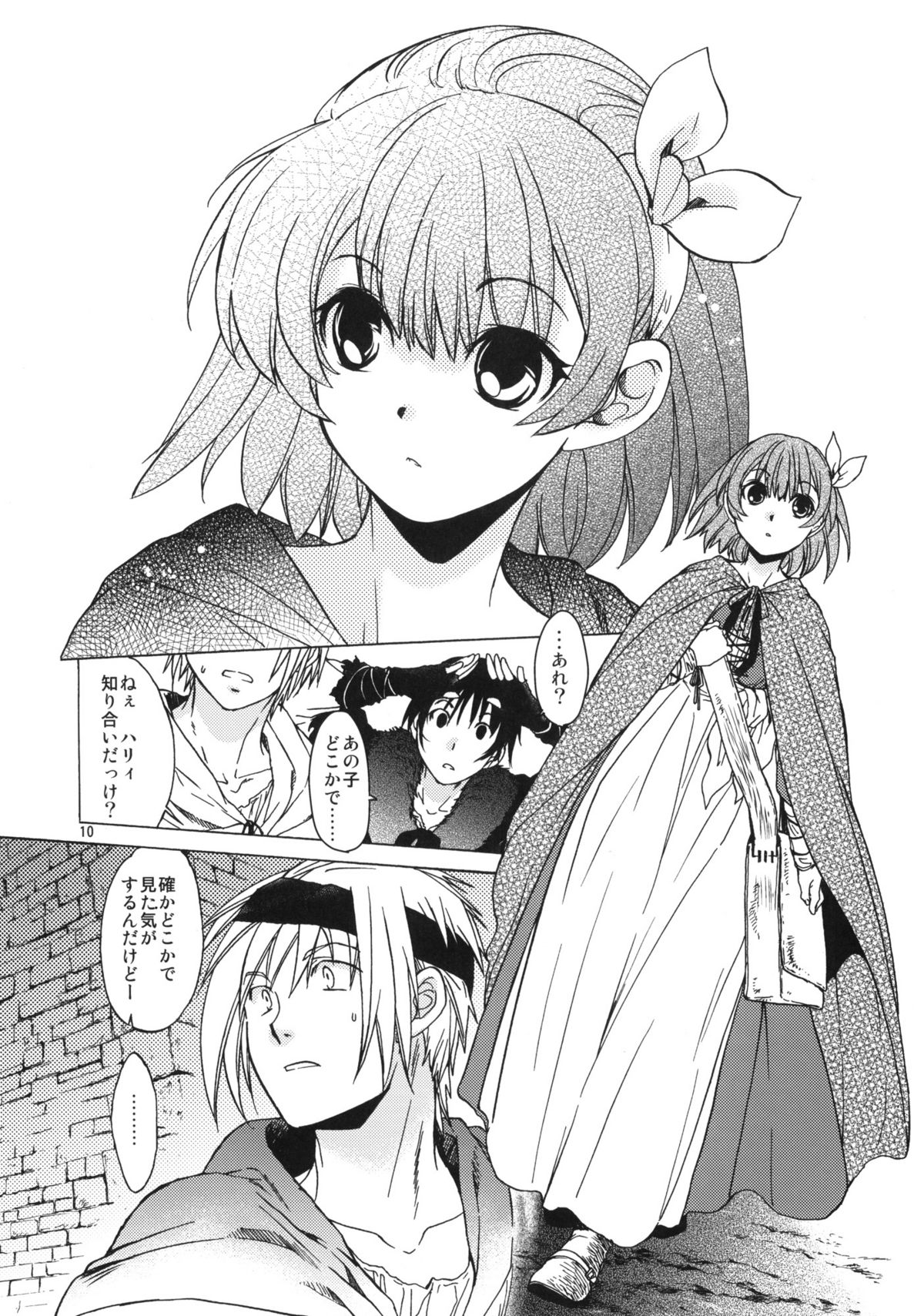 (C81) [床子屋 (HEIZO、鬼頭えん)] Saint Foire Festival 6 Mabel