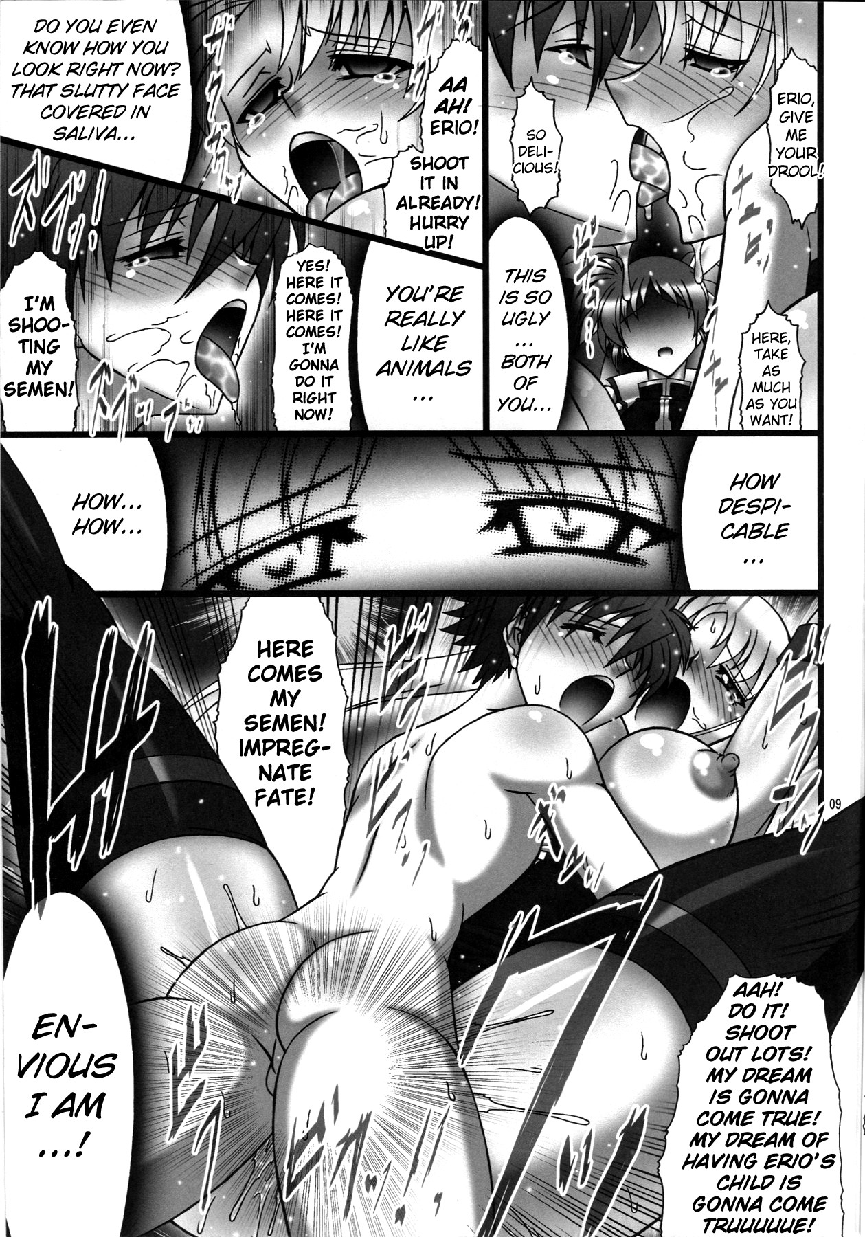 [AXZ (波紋愛)] Angel's stroke 41 彗星の花園にて (魔法少女リリカルなのは) [英訳]