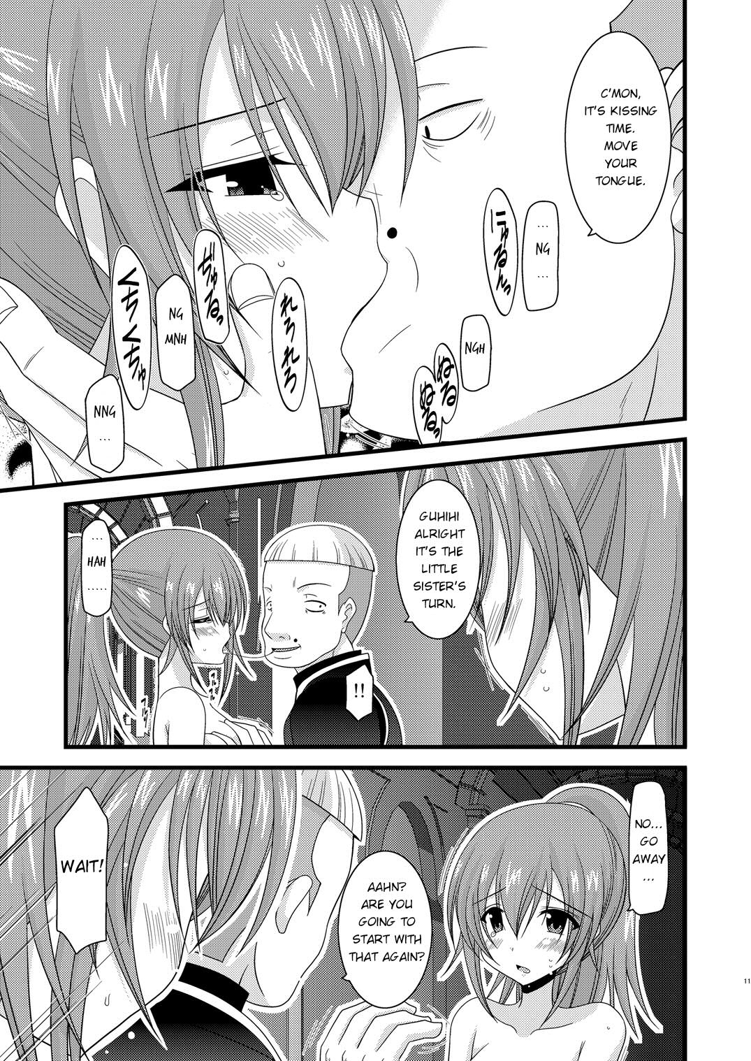 (C78) [valssu (茶琉)] 双華散譚 (テイルズ オブ ヴェスペリア) [英訳]