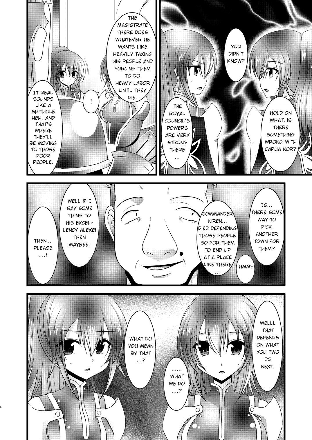 (C78) [valssu (茶琉)] 双華散譚 (テイルズ オブ ヴェスペリア) [英訳]