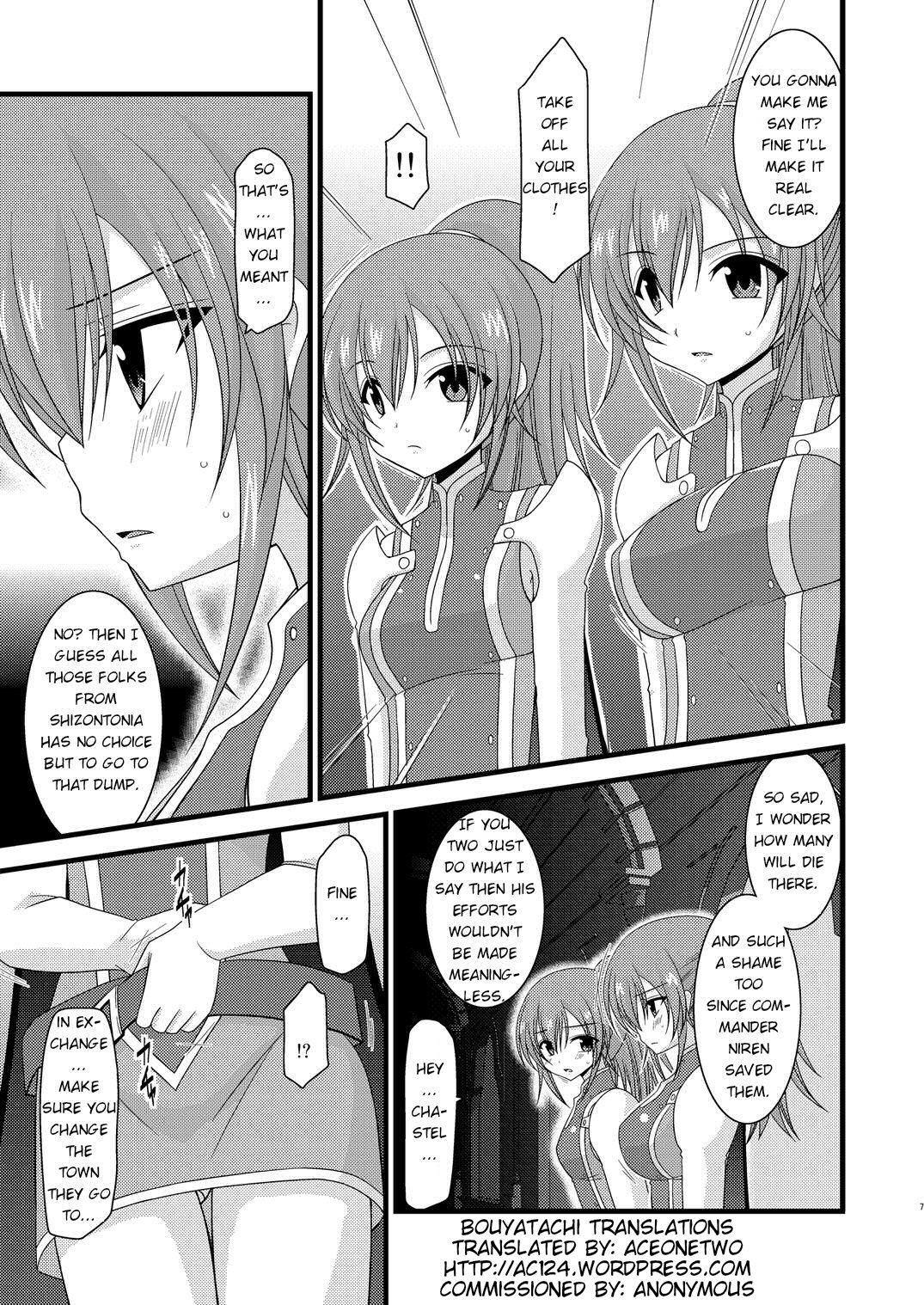 (C78) [valssu (茶琉)] 双華散譚 (テイルズ オブ ヴェスペリア) [英訳]