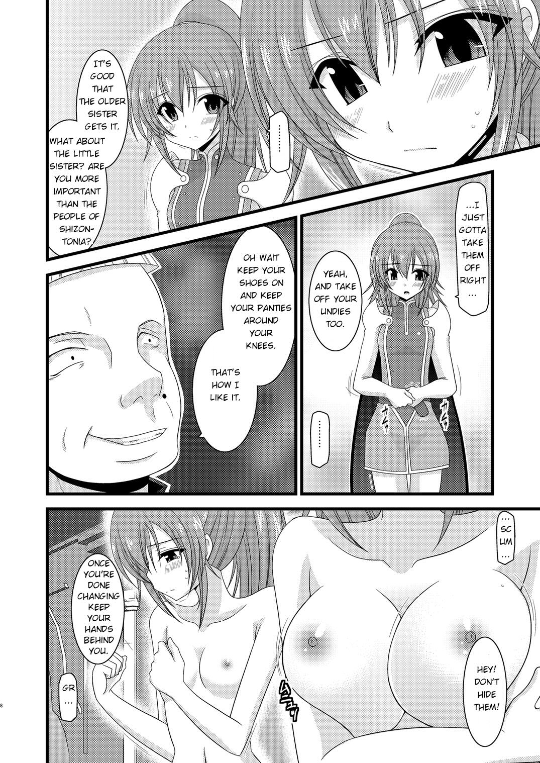 (C78) [valssu (茶琉)] 双華散譚 (テイルズ オブ ヴェスペリア) [英訳]
