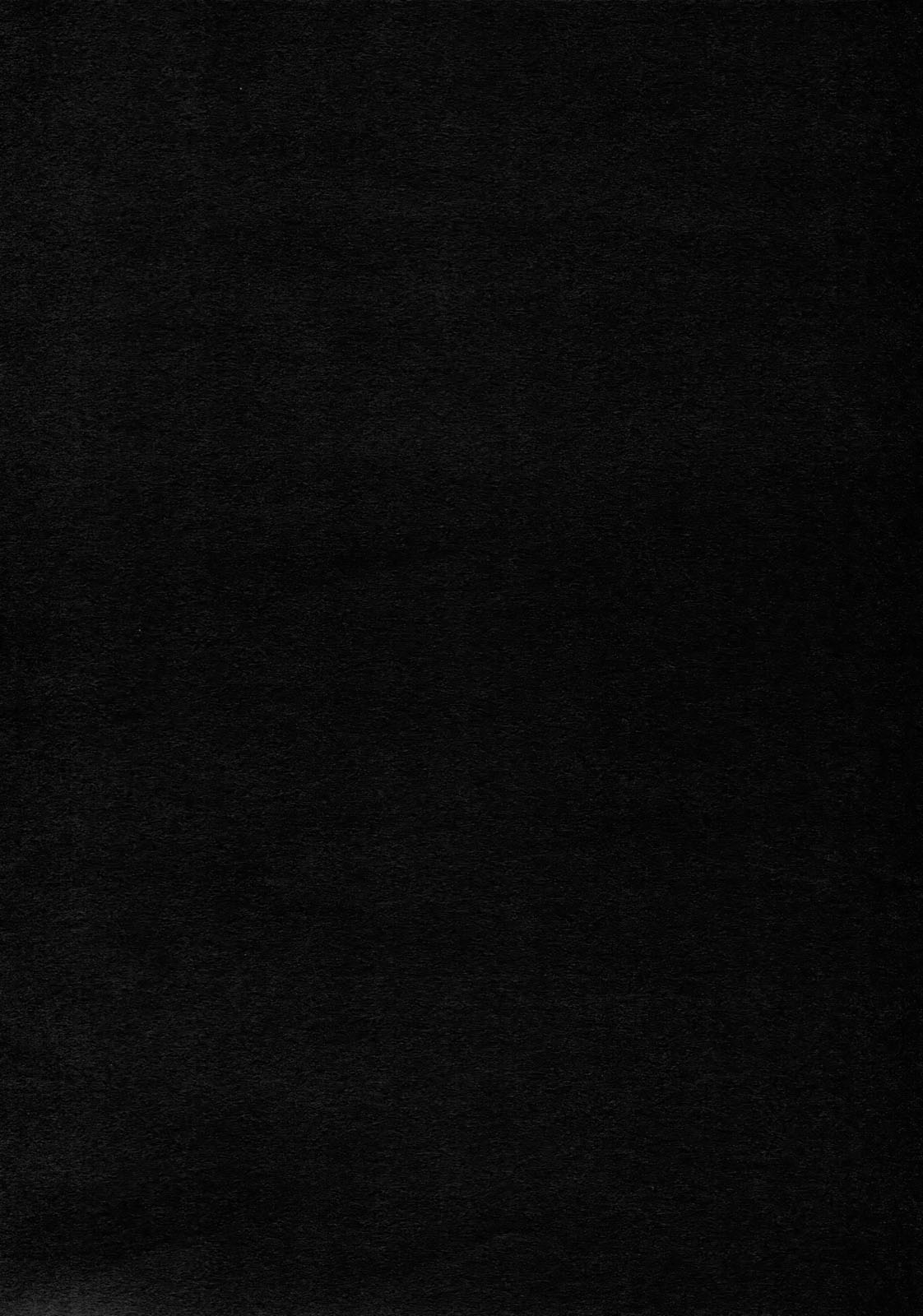 [Seven Gods! (七神優)] LoveFate (Fate/Stay night)