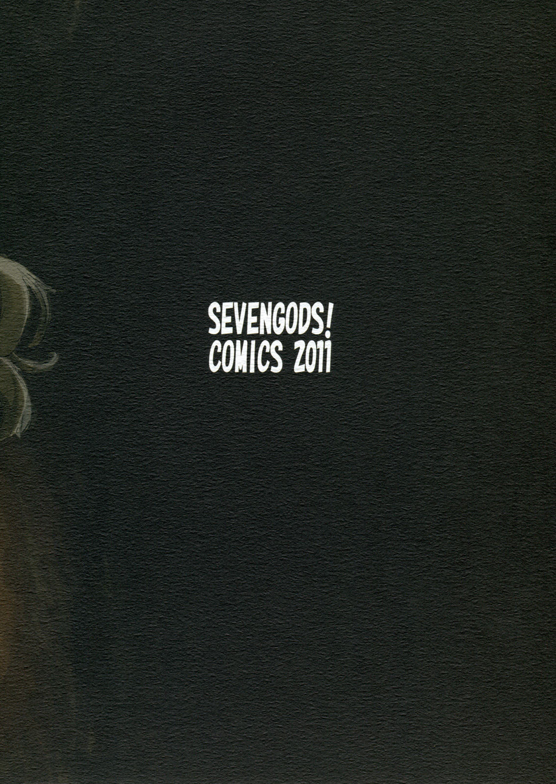 [Seven Gods! (七神優)] LoveFate (Fate/Stay night)