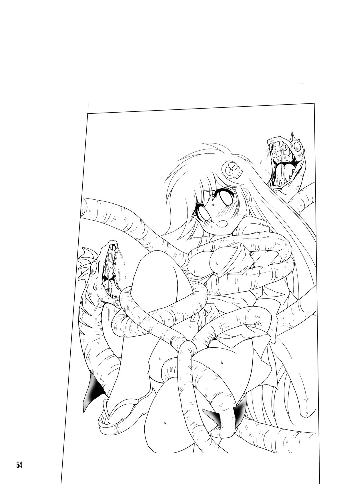 [サーティセイバーストリート (佐原一光, 夜逃げ屋の恭)] 雪ちゃん今日も今日とて 2 (Dororonえん魔くん メ～ラめら) [DL版]