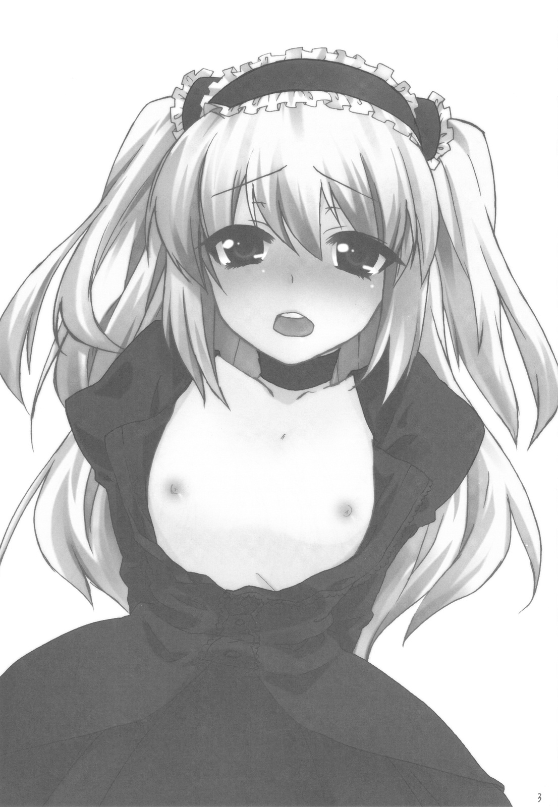 (C81) [nEetest (ユーシャ)] IMOUTOHAEROGENIDENAI (僕は友達が少ない)