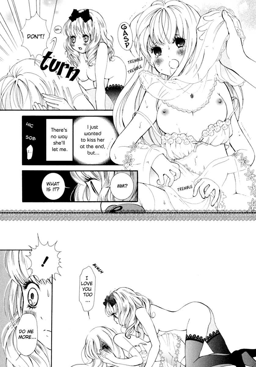 [森島明子] 聖夜のアガペー [英訳]