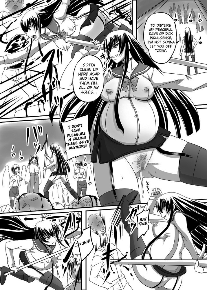 【ノザラシ（ノザラシサトル）】ブスジマブレイク（ハイスクールオブザデッド）（英語）