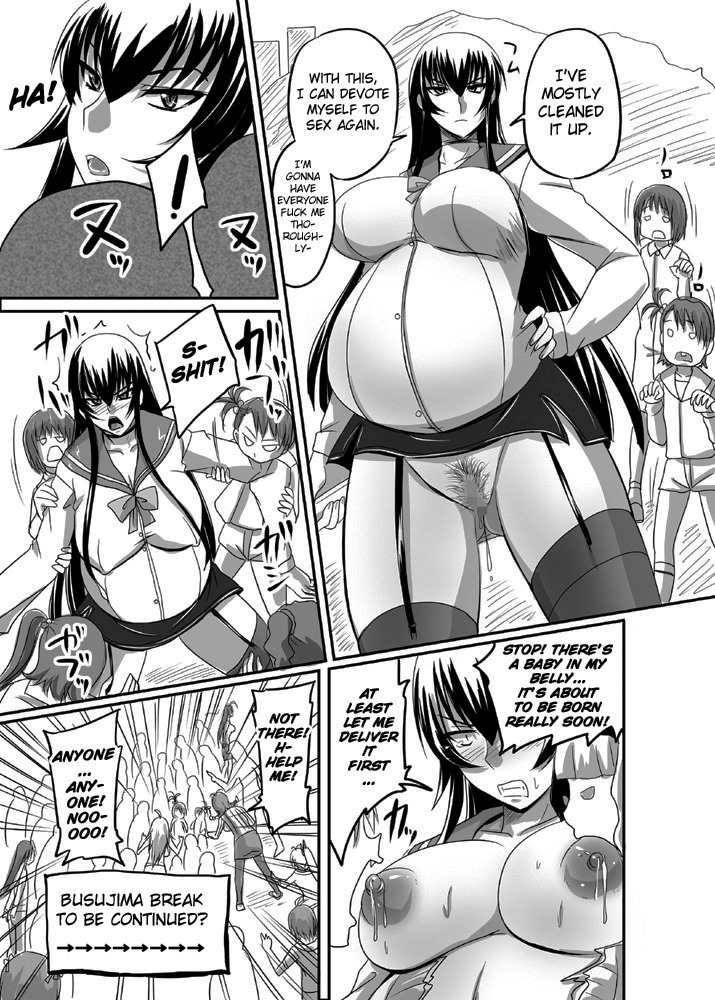 【ノザラシ（ノザラシサトル）】ブスジマブレイク（ハイスクールオブザデッド）（英語）