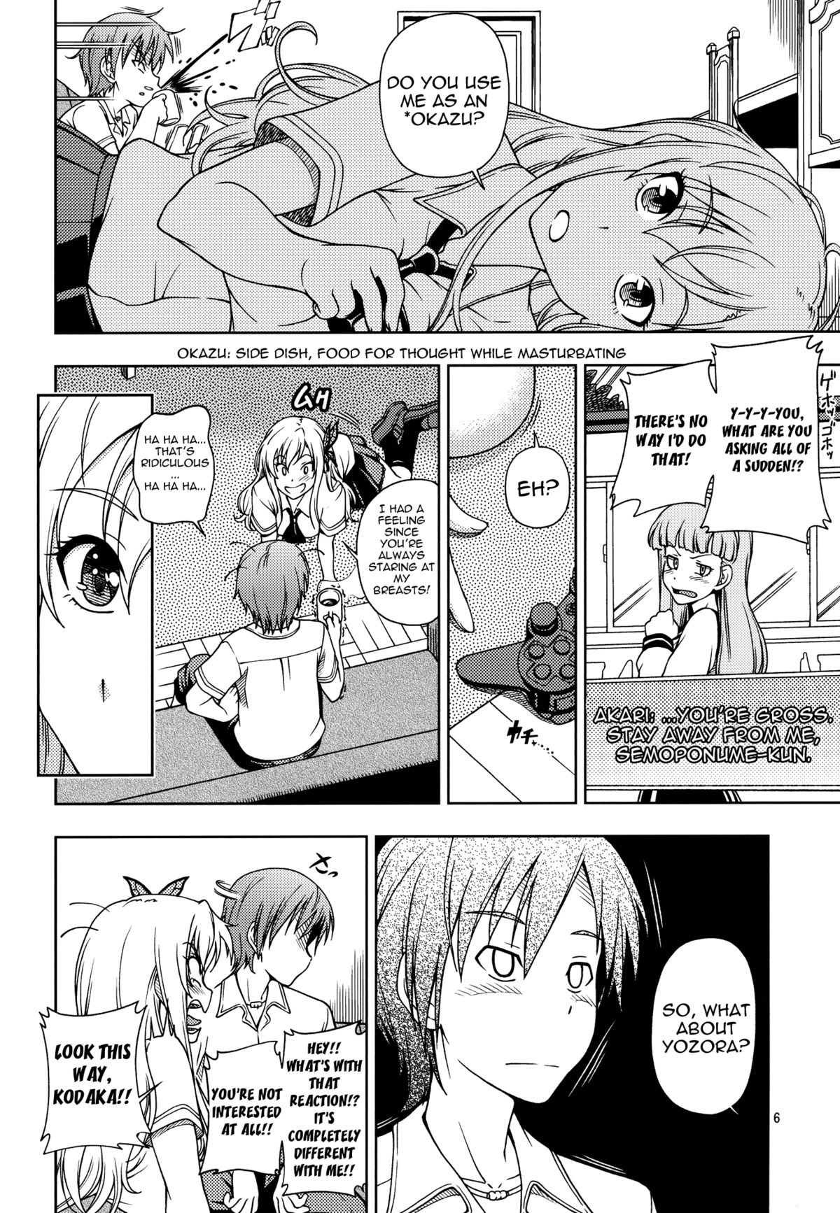 (C81) [ケンソウオガワ (フクダーダ)] おあいにくさま！ (僕は友達が少ない) [英訳]